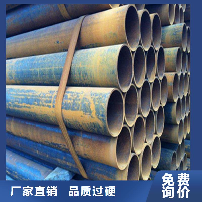 焊管無(wú)縫方管質(zhì)量可靠