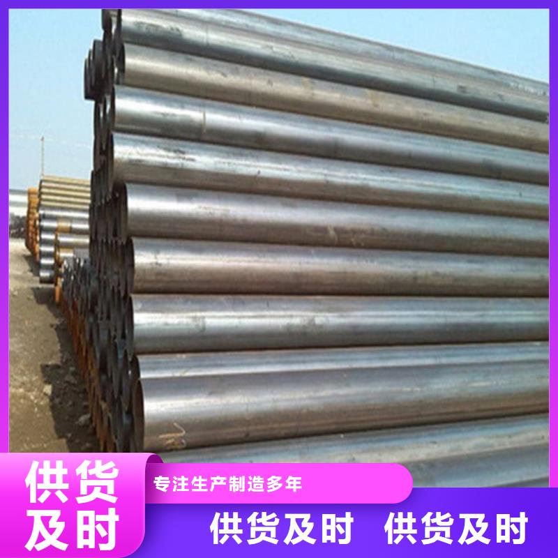 焊管無(wú)縫方管質(zhì)量可靠