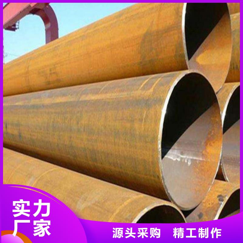 焊管無(wú)縫方管質(zhì)量可靠