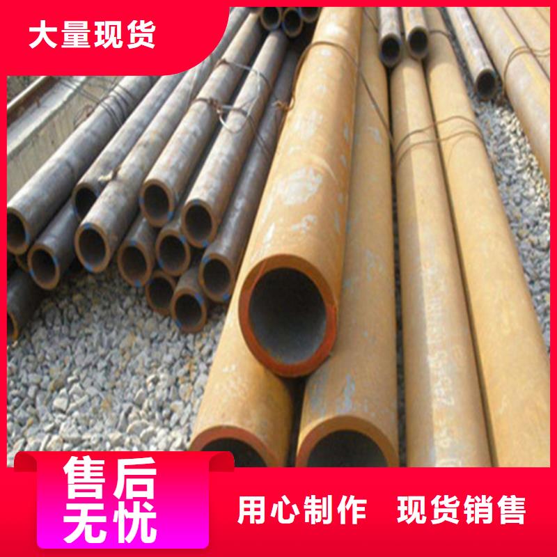 焊管無(wú)縫方管質(zhì)量可靠