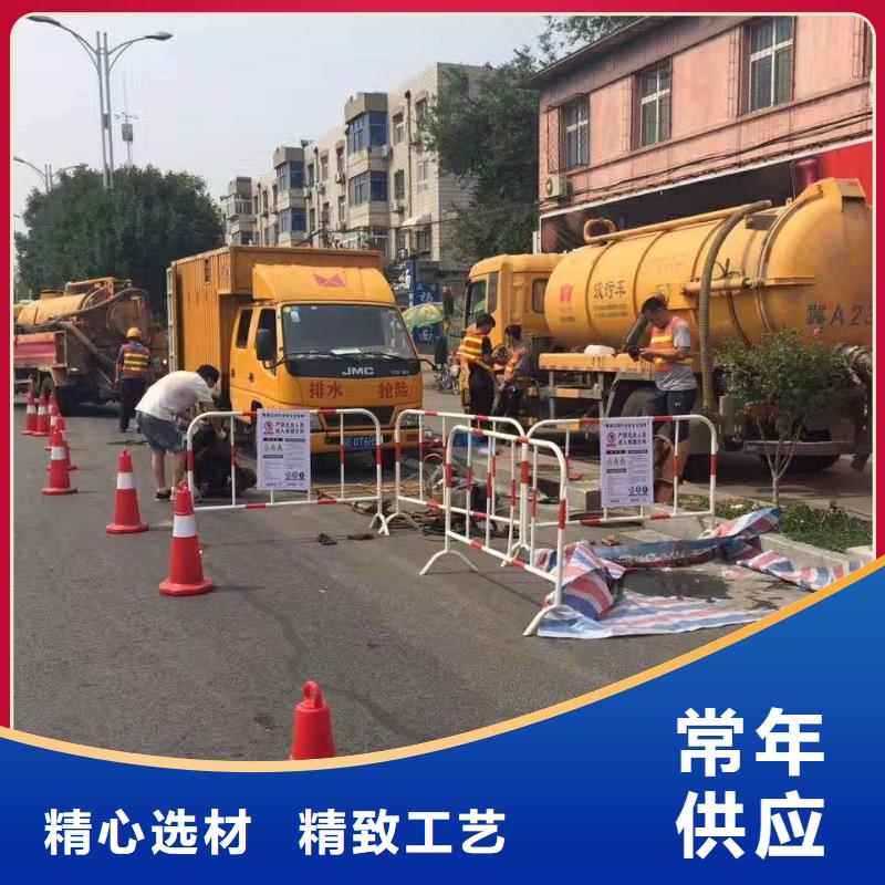 清淤雨污管道改造價(jià)格合理