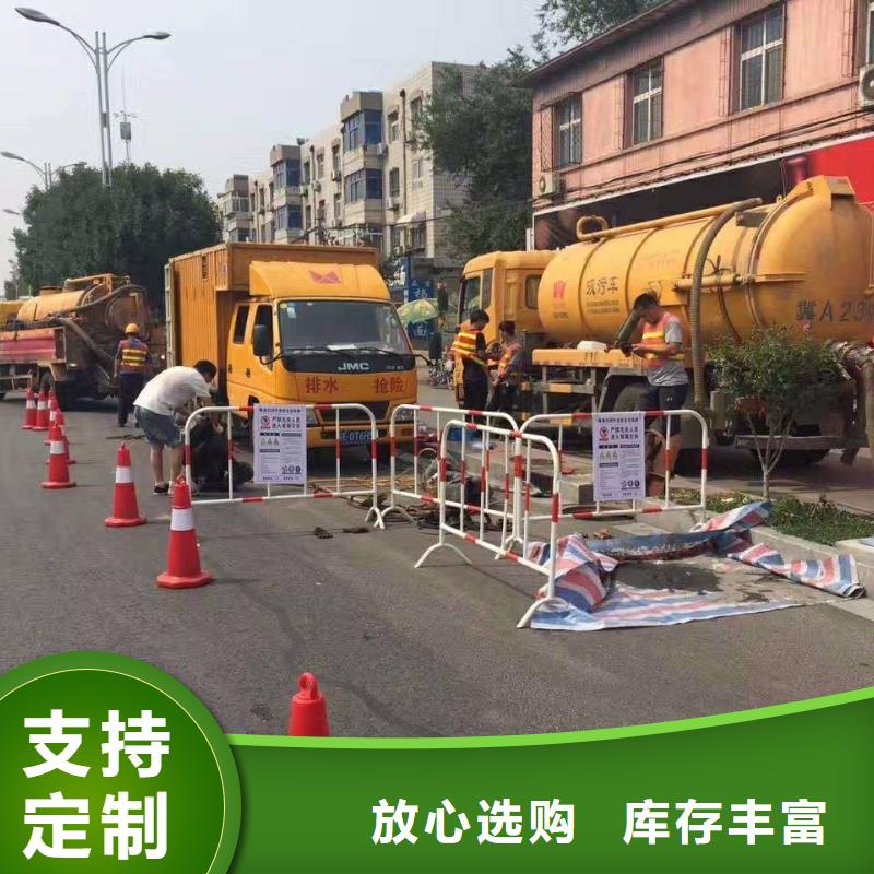 清淤管道內水泥快疏通交貨準時