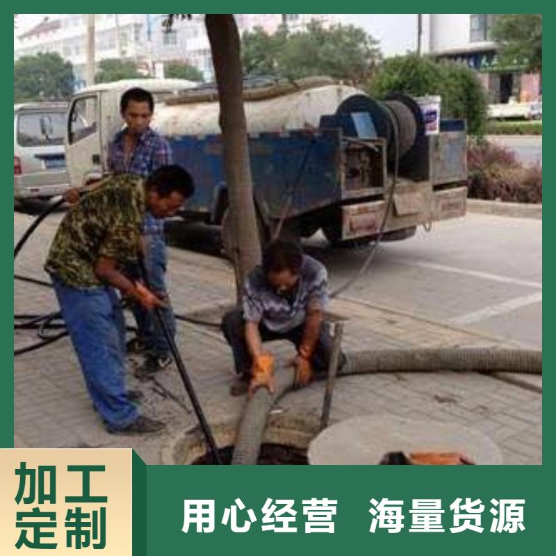 清淤管道內水泥快疏通交貨準時