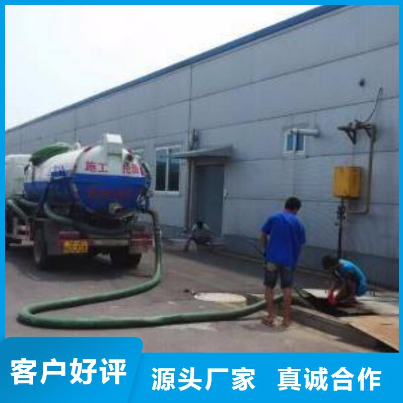 清淤涵洞清理快捷物流