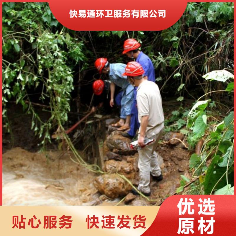 清淤雨污管道改造價(jià)格合理