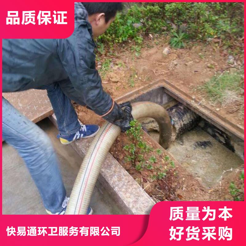 清淤-河道清掏一站式廠家