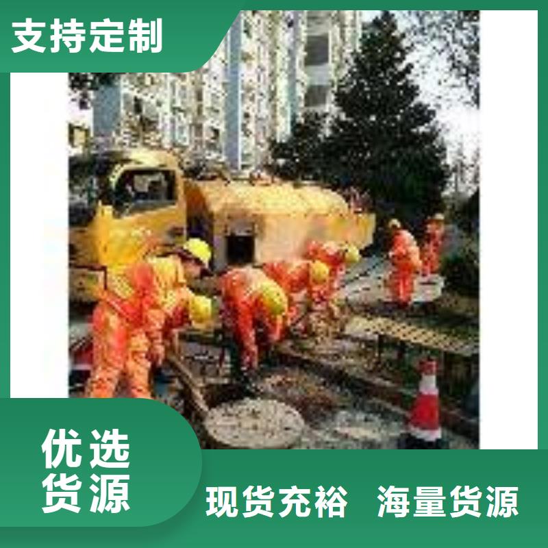清淤清掏化糞池自有廠家