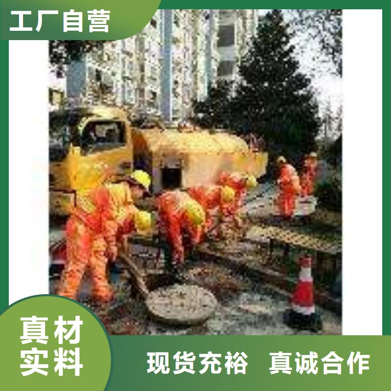 清淤,水下堵漏全新升级品质保障