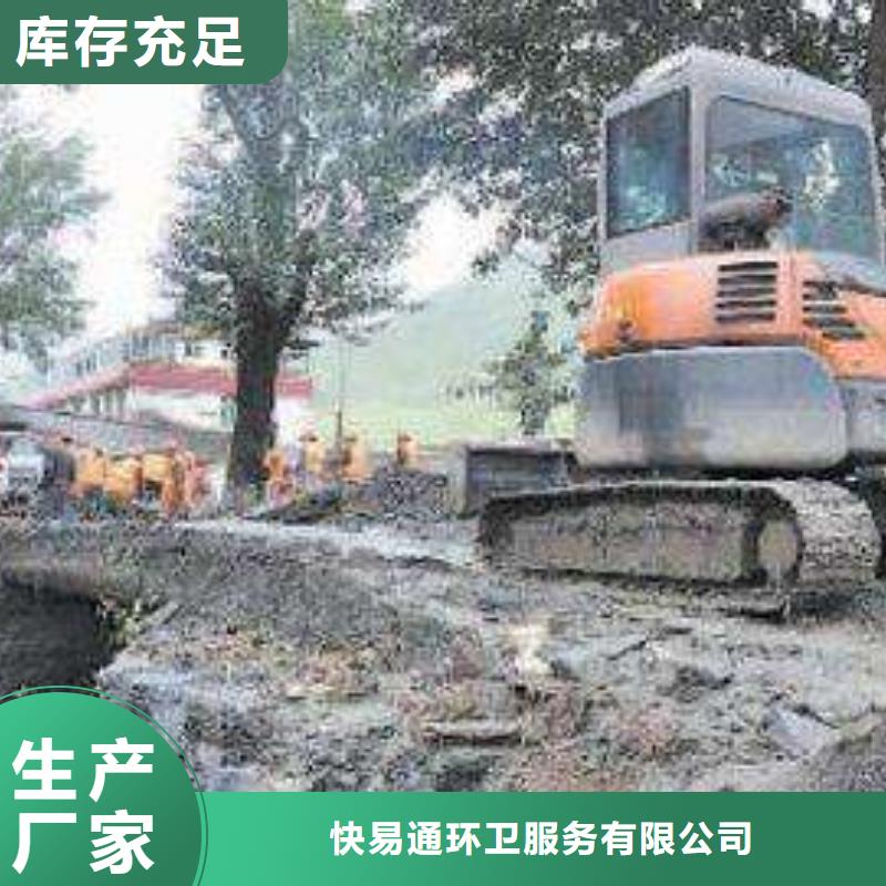 清淤清掏化糞池自有廠家