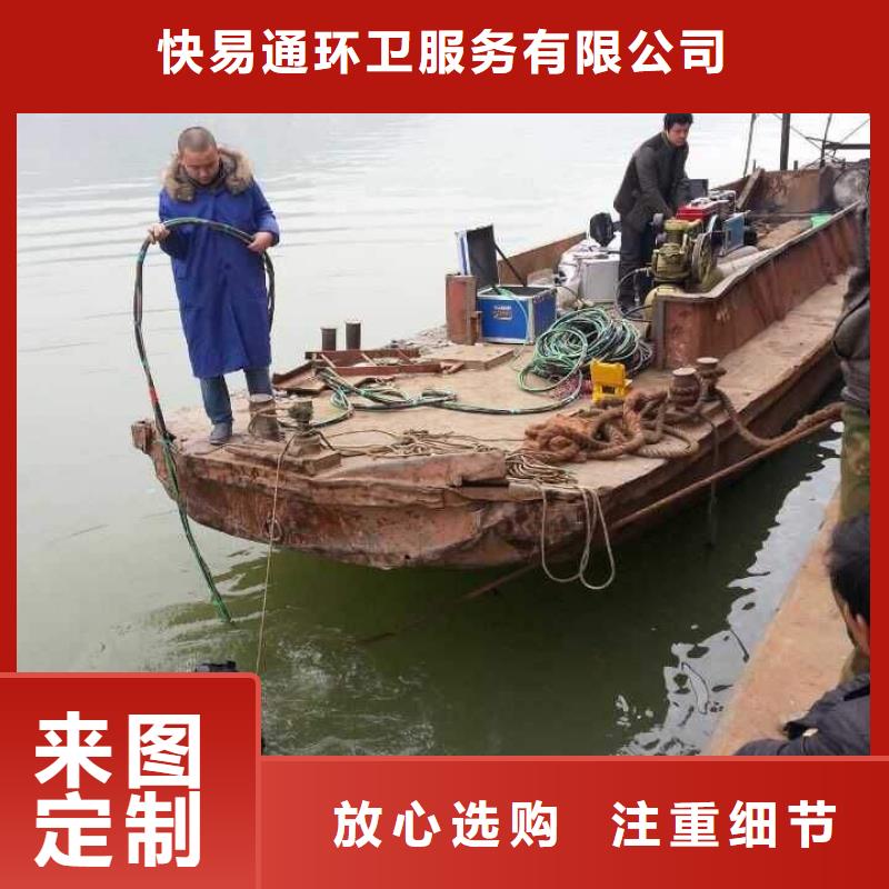 清淤-河道清掏一站式廠家