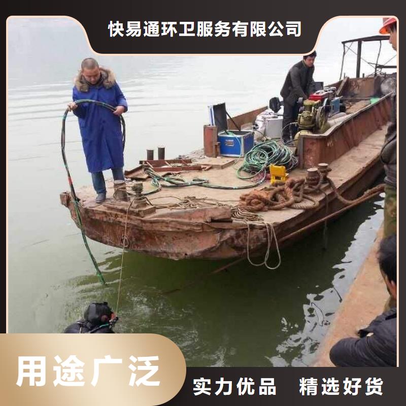 清淤管道內水泥快疏通交貨準時