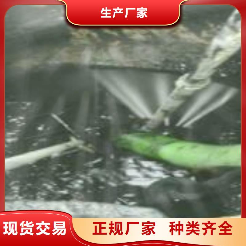清淤_水下打撈工藝成熟