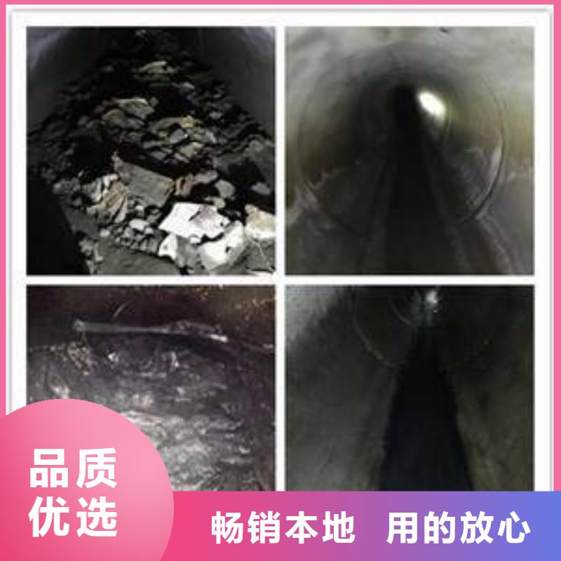 清淤-河道清掏一站式廠家