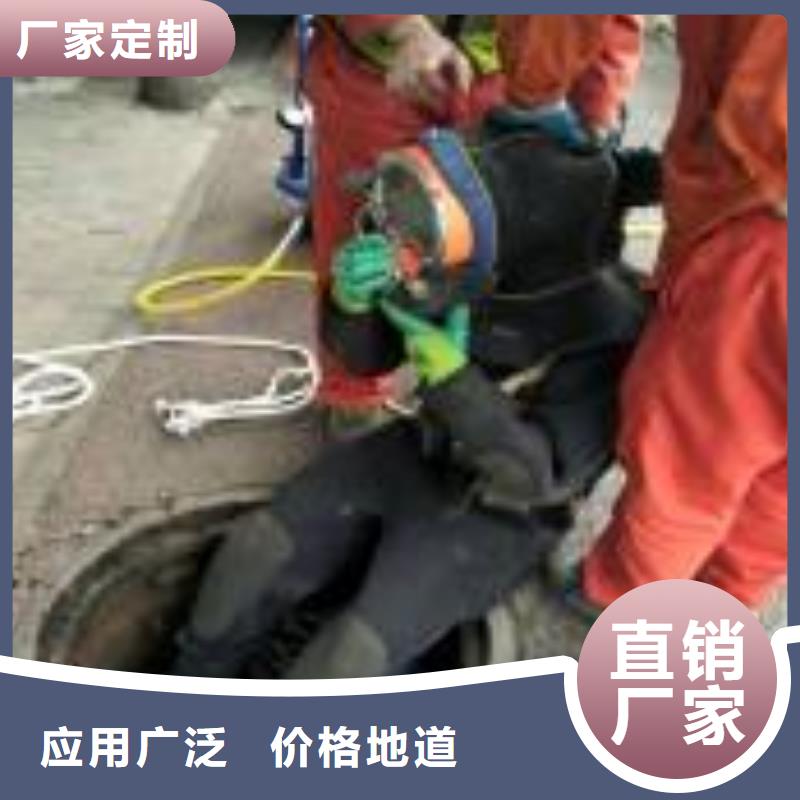 清淤_水下堵漏免费寄样