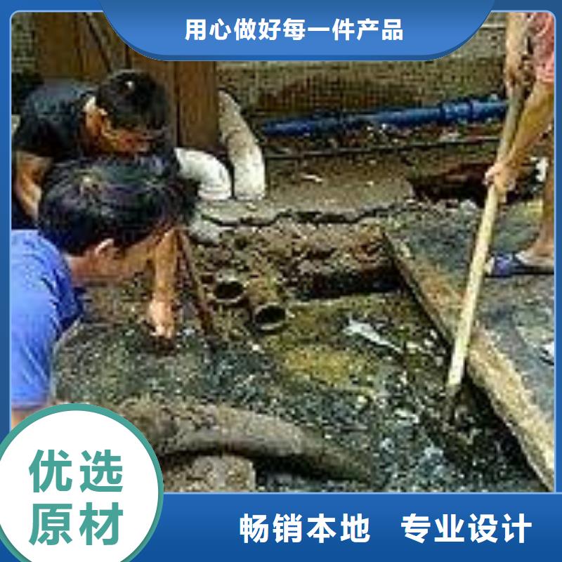 清淤-市政管道疏通實力見證