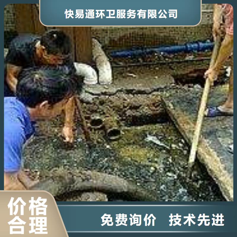 清淤雨污管道改造價格合理