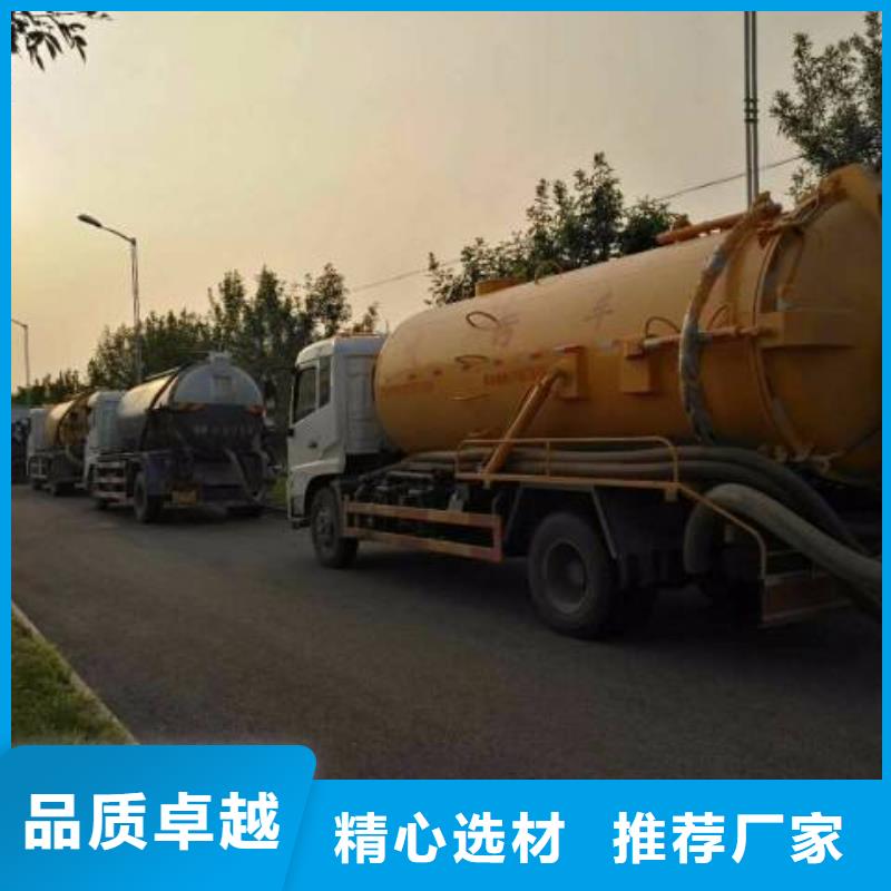 清淤雨污管道改造價格合理