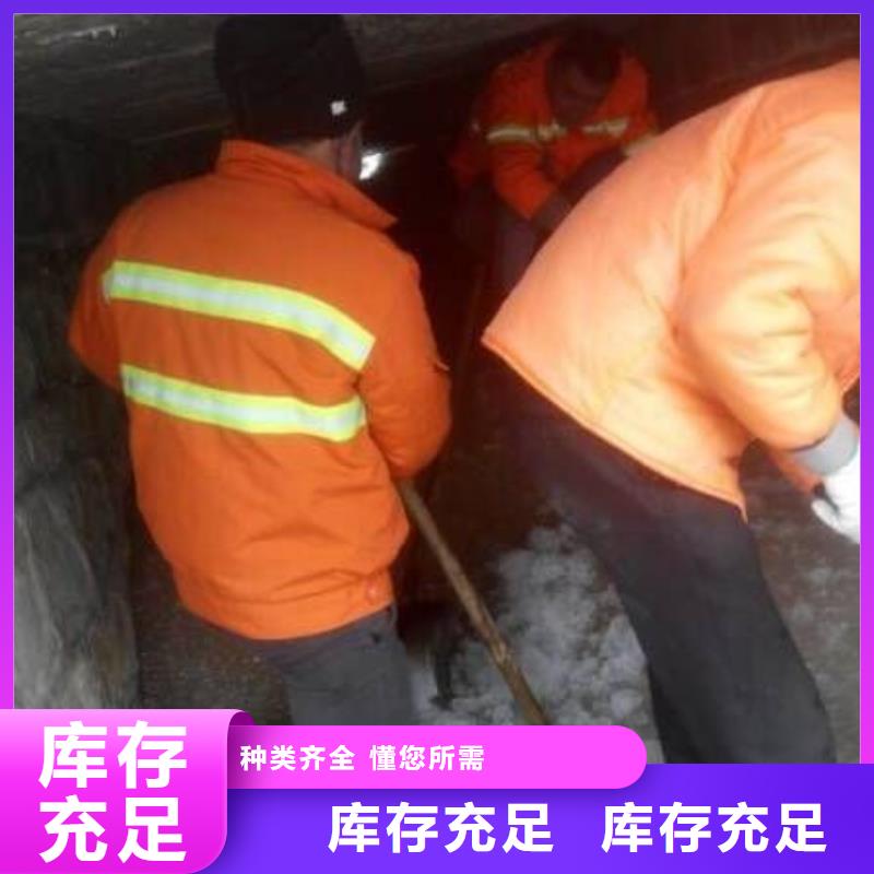 清淤市政管道疏通價格實在