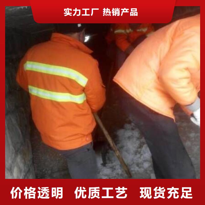 清淤-管道疏通信譽(yù)至上