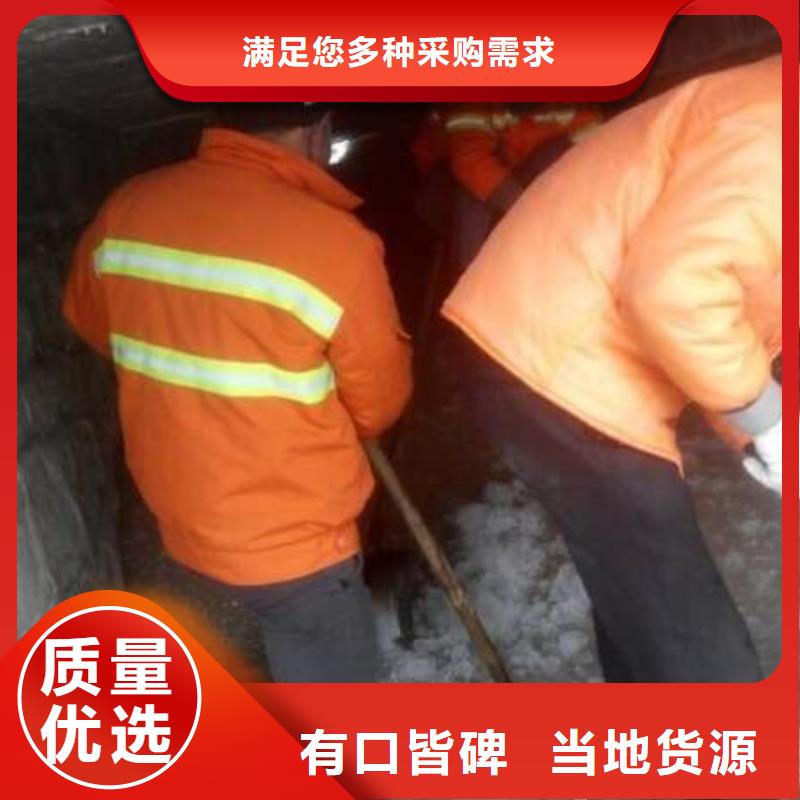 清淤-管道疏通信譽至上
