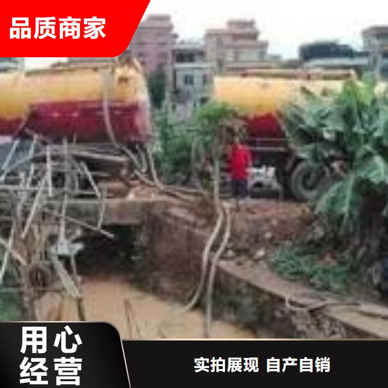 清淤-管道疏通信譽至上