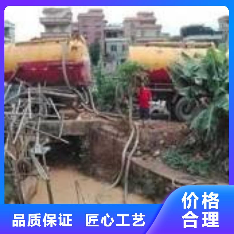 清淤-市政管道疏通實力見證