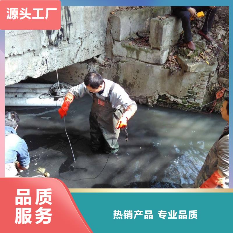 清淤-管道疏通信譽至上