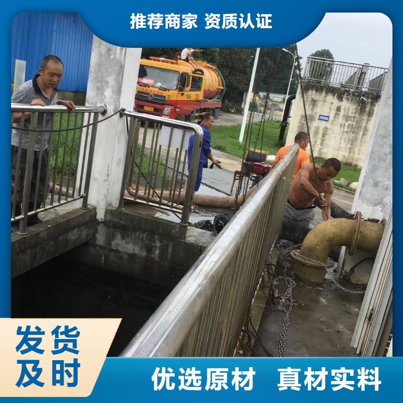 清淤-管道疏通信譽至上