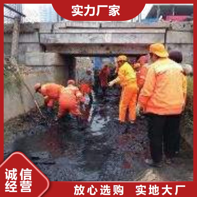 清淤-管道疏通信譽至上