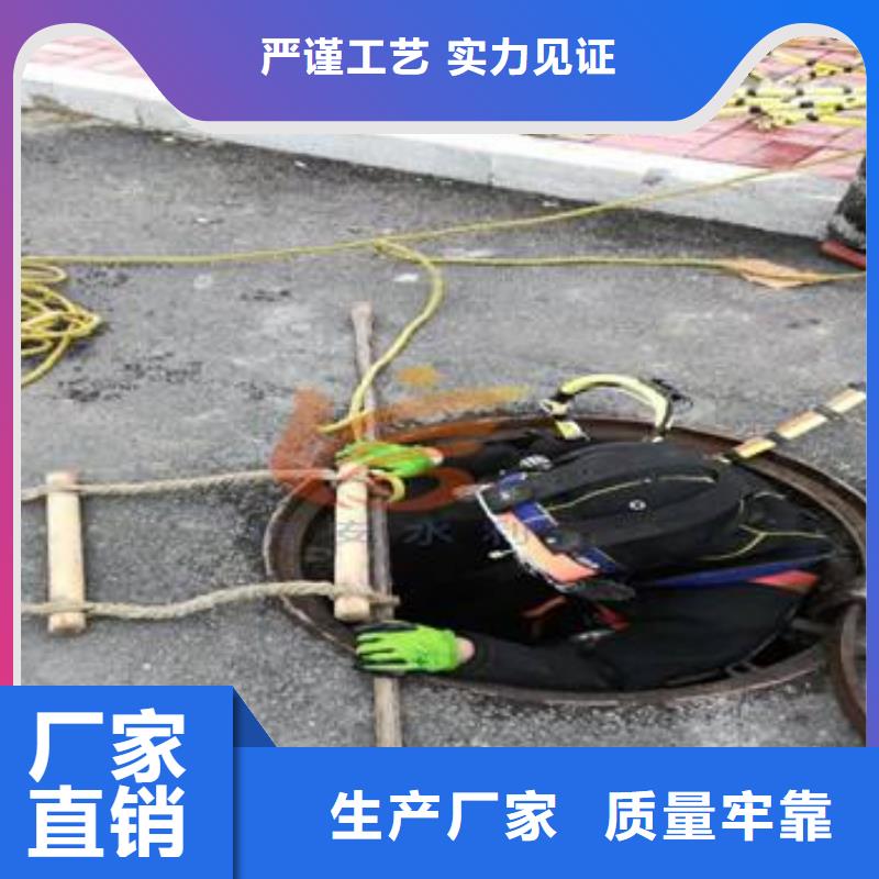 清淤-管道疏通信譽至上