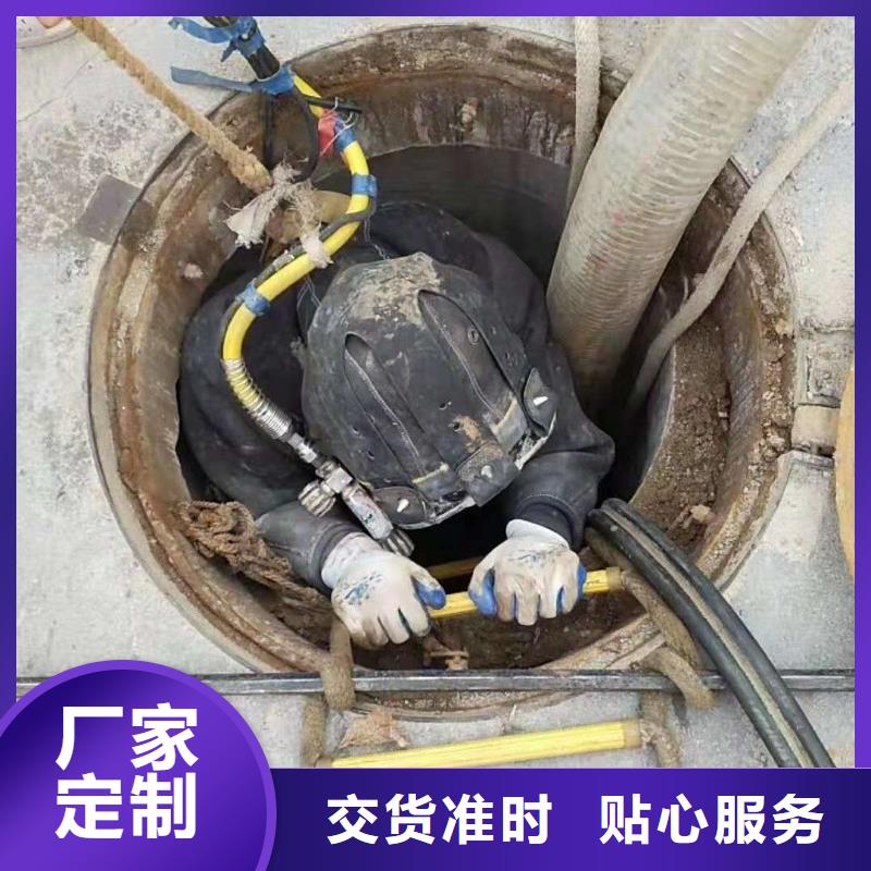 清淤_水下堵漏實(shí)力雄厚品質(zhì)保障