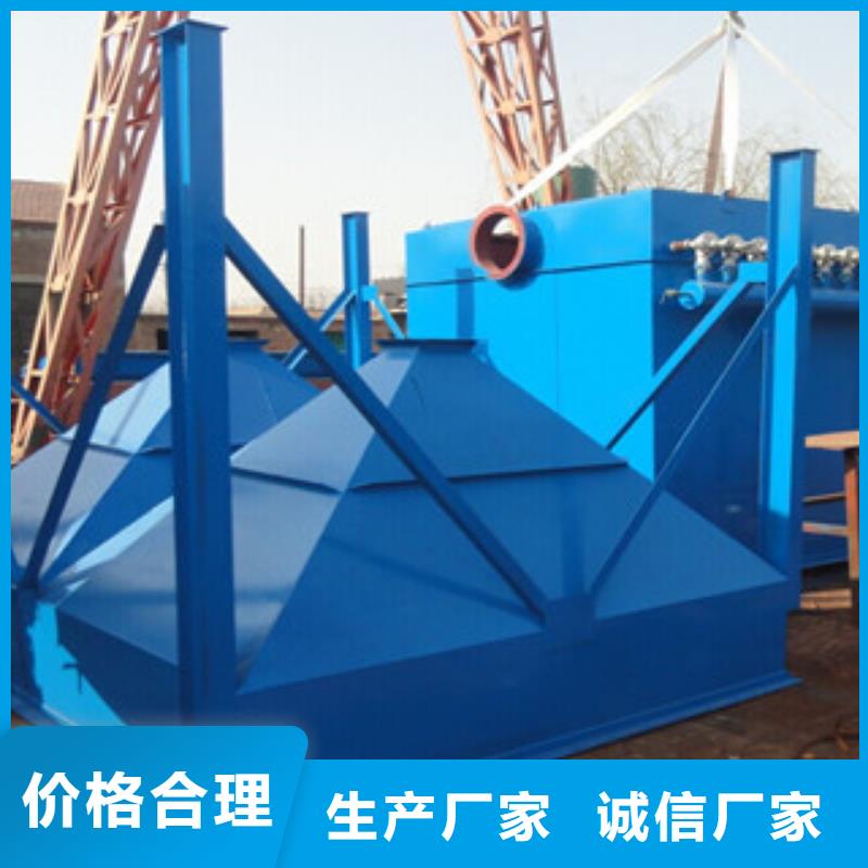 除尘器滤筒除尘器甄选好物