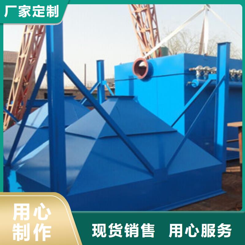 除塵器旋風(fēng)除塵器設(shè)計(jì)制造銷售服務(wù)一體