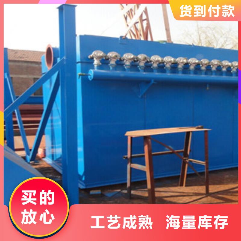 除尘器-滤筒除尘器信誉至上