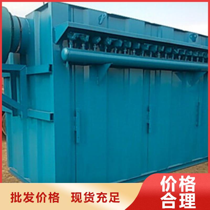 除塵器濾筒除塵器讓客戶買的放心