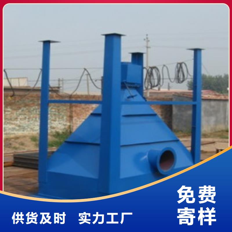 除塵器旋風(fēng)除塵器設(shè)計(jì)制造銷售服務(wù)一體
