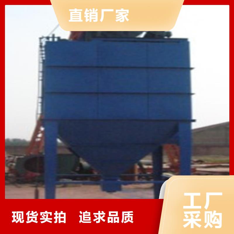 除尘器单机布袋除尘器诚信为本