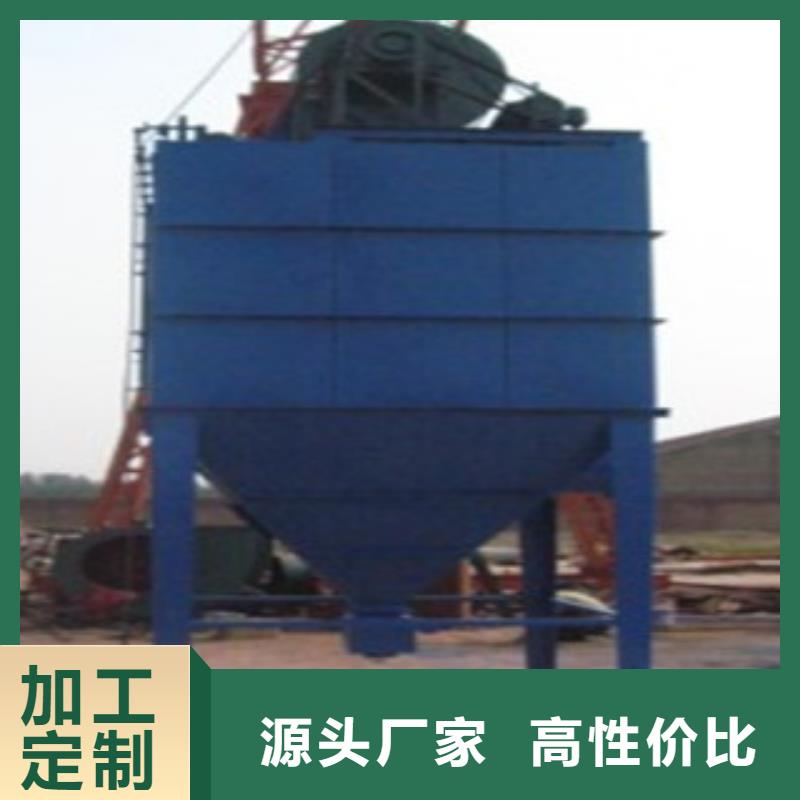 除塵器旋風除塵器設計制造銷售服務一體