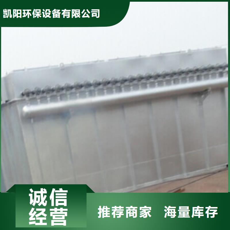 除尘器单机布袋除尘器满足您多种采购需求