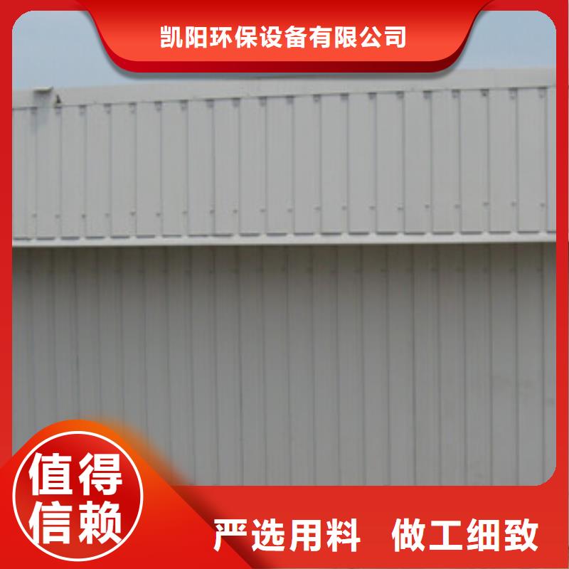 除尘器_单机除尘器批发供应