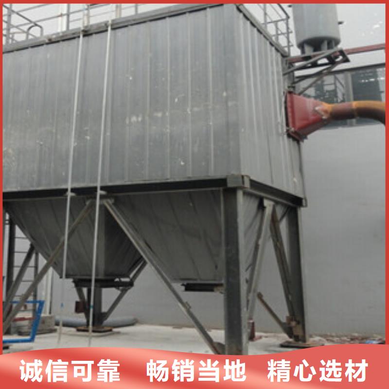 除尘器滤筒除尘器源厂直接供货