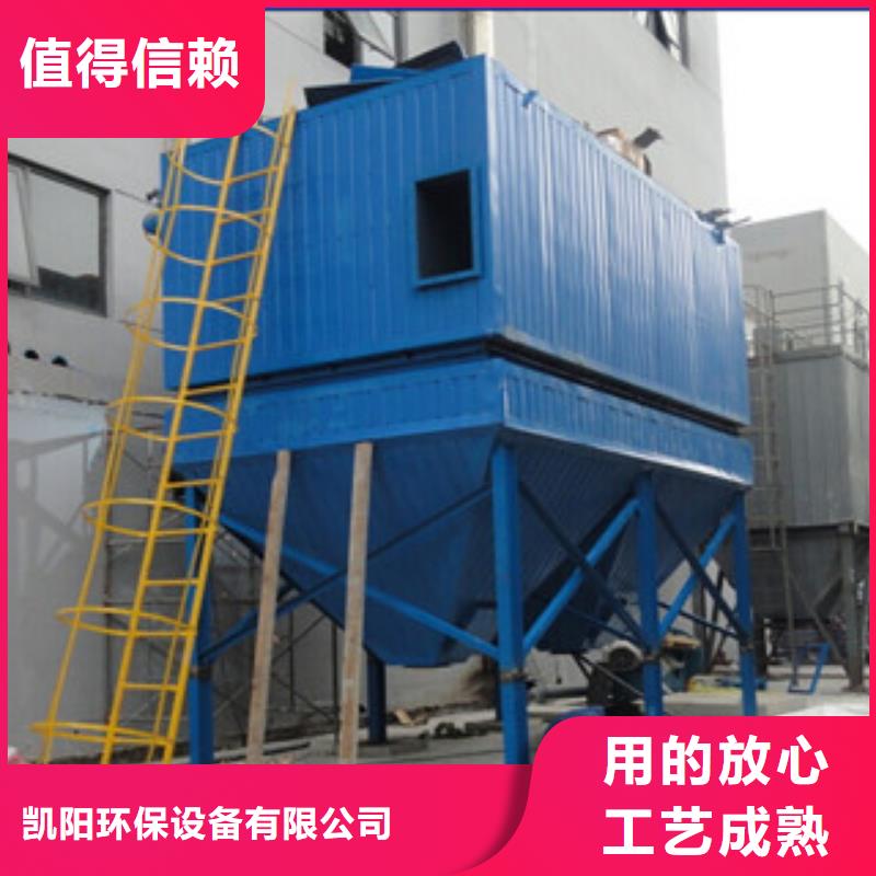 除塵器濾筒除塵器讓利客戶