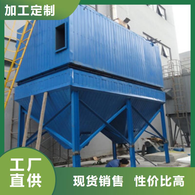 除尘器_单机除尘器批发供应