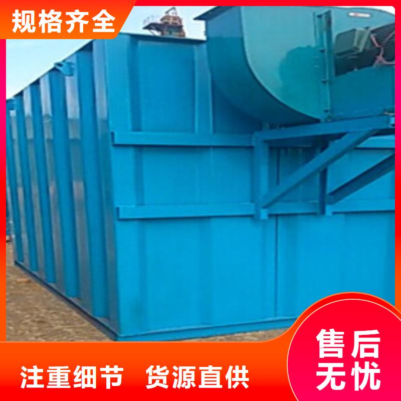 除尘器_单机除尘器批发供应