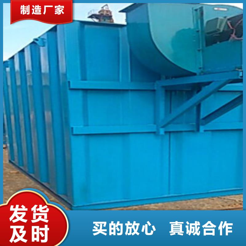 除塵器,濾筒除塵器打造好品質(zhì)