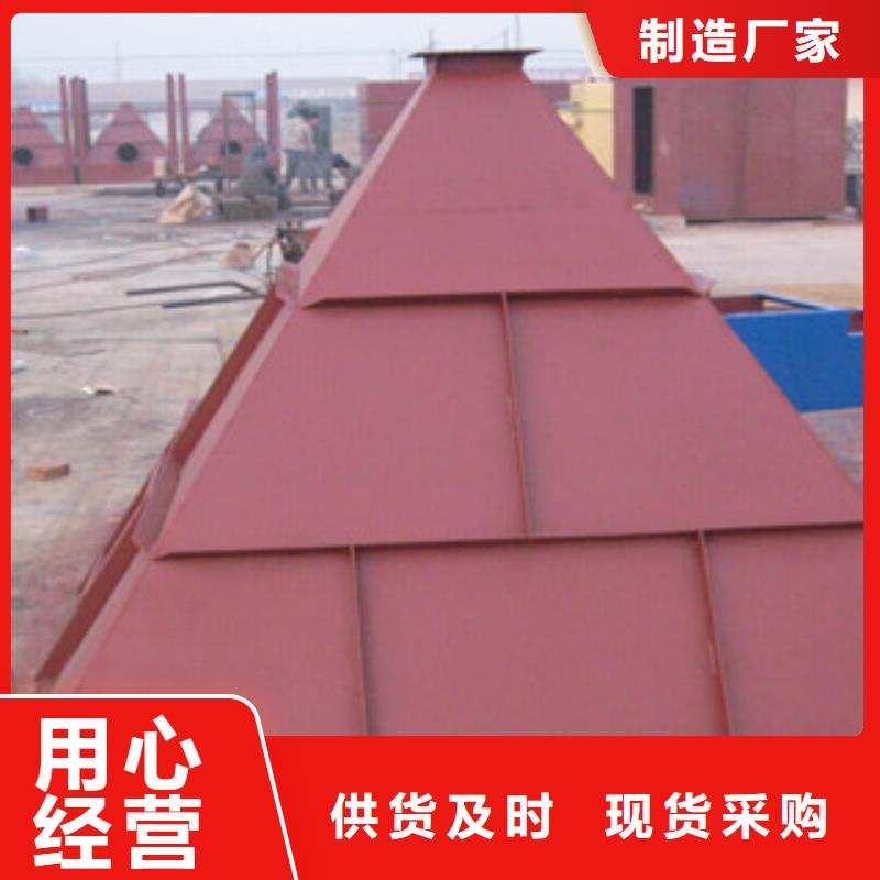 除塵器旋風除塵器設計制造銷售服務一體