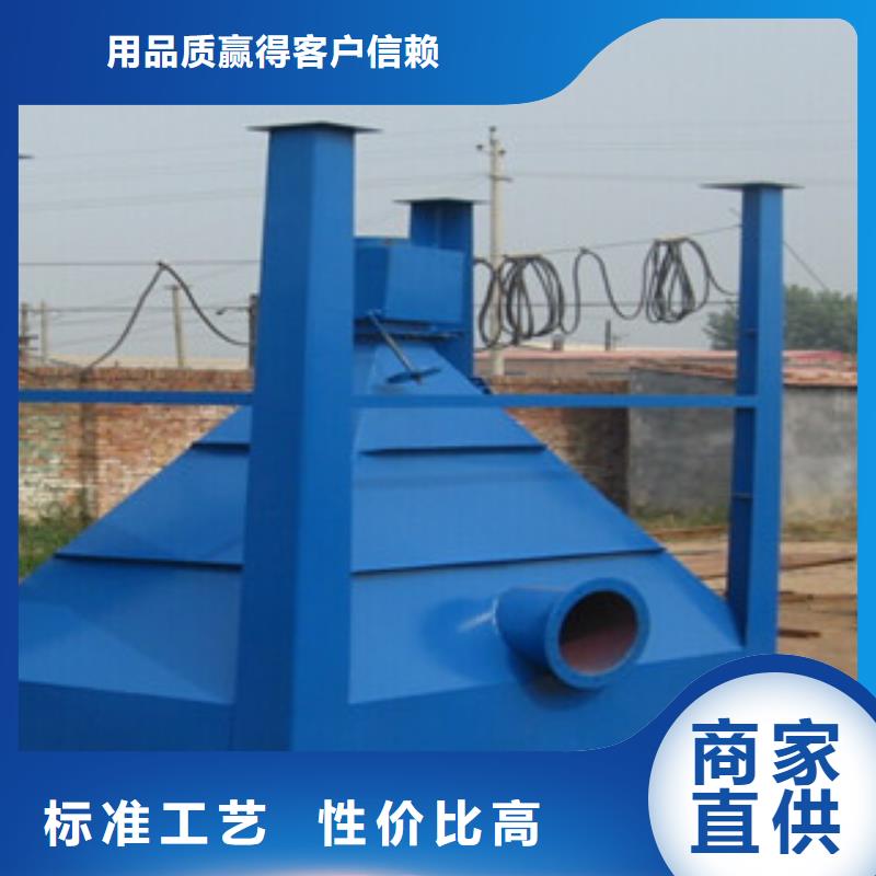 除塵器旋風除塵器設計制造銷售服務一體