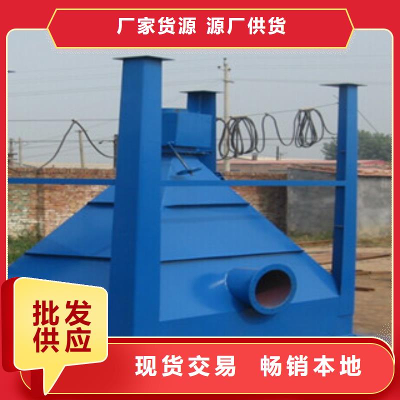 除塵器旋風(fēng)除塵器設(shè)計(jì)制造銷售服務(wù)一體