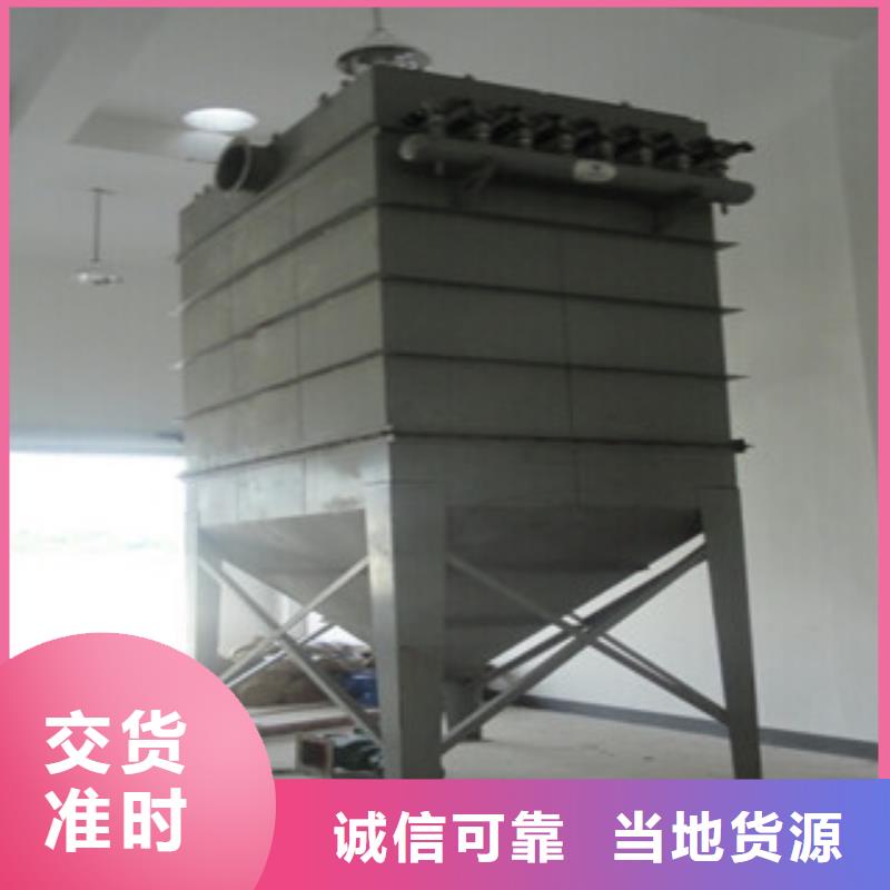 除尘器滤筒除尘器多种规格供您选择