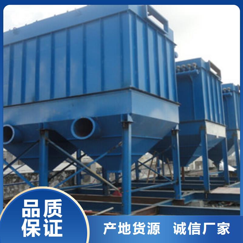 除塵器旋風(fēng)除塵器設(shè)計(jì)制造銷售服務(wù)一體